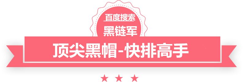 新澳天天开奖资料大全62期nod32 激活